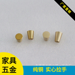 <b>Copper</b> Cabinet Handle 15mm X 30mm Tapered Cylinder Chinese Style Drawer Hardware Durable Forged Solid <b>Copper</b> - Product Image 5