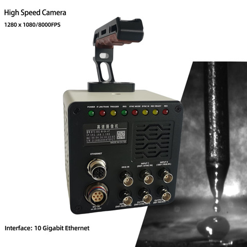 800x600 High Speed Camera Pick #17 (361071)