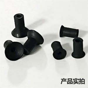 Componentes Neumáticos Miniatura SUF5.5/3.5S/N-M5M, Accesorios para Brazos Robóticos, Ventosa de Vacío y Boquilla de Succión - Product Image 3