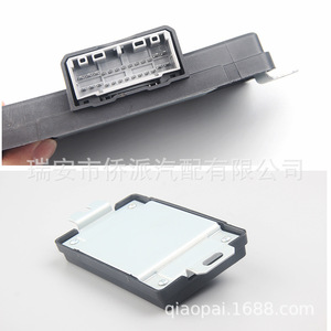 โมดูลควบคุมกล่องเกียร์ทรานสเฟอร์ Great Wall ECU รุ่น 44-50-000-206-B 0705BD0011N สำหรับรถยนต์ Haval Fengjun Deer 4WD - Product Image 4