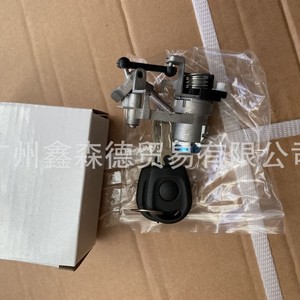 Xsd Trunk <b>Lock</b> Cylinder 1J6827297G Cylindrical <b>Lock</b> With Key For Vehicle Use - Product Image 2