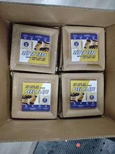 Platos de Papel Desechables Reutilizables Biodegradables Cuadrados Resistentes al Agua Aptos para Microondas para <span class=keywords><strong>Lasagna</strong></span> - Product Image 4