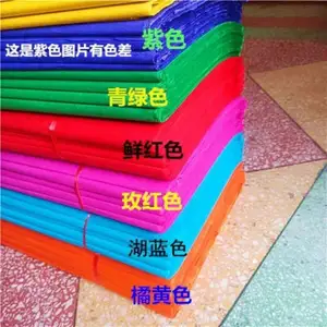 MPP-4 Kopieren Papier Seidenpapier dünne Farbe Fünf-Farben-Werbeslogan Papiers chnitt Farbe