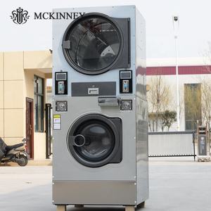 Lavadora <span class=keywords><strong>y</strong></span> Secadora MCKINNEY <span class=keywords><strong>de</strong></span> 12 kg que Funciona con Monedas/Tarjetas, Lavadora <span class=keywords><strong>y</strong></span> Secadora para Negocios <span class=keywords><strong>de</strong></span> Lavandería - Product Image 3