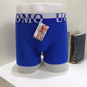 Calzoncillos y Ropa Interior de <span class=keywords><strong>Hombre</strong></span>, Tejidos en Algodón y Spandex, Transpirables y con Protección Antibacteriana - Product Image 3