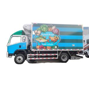 Camion frigorifique SINOTRUK HOWO 4X4, capacité de 4 à 7 tonnes - Product Image 1