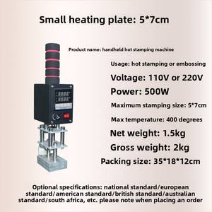 Volante de Acero Inoxidable de Grado Industrial para Bricolaje, Estilo Clásico, Tablero de Instrumentos, Piezas de Automóviles, Marca de Presión - Product Image 2