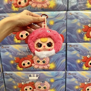 Un romantico ciondolo oceano per età <span class=keywords><strong>4</strong></span>-6 + soldi gatto specchio magico peluche scatola cieca alla moda regalo per bambini KR marchio scala 1/12 - Product Image 4