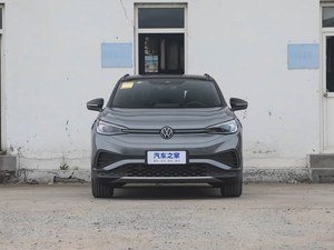 <span class=keywords><strong>Nuova</strong></span> Volkswagen ID.4 X 2025 di Alta Qualità, Veicolo Elettrico con Autonomia di 601 km, SUV EV a <span class=keywords><strong>Nuova</strong></span> Energia Durevole con Telecamera Posteriore e Interni in Tessuto - Product Image 2