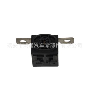 Relais Audi 4N0915519 pour A8 19-21, pièce de rechange automobile en plastique avec connecteur terminal - Product Image 4