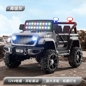 Детский Электрический четырехколесный игрушечный высококлассный классический автомобиль с двойным пультом дистанционного управления для девочек, детей <span class=keywords><strong>2</strong></span> места - Product Image 3