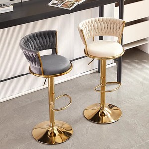 Silla de Bar Giratoria para Cocina y Comedor, con Respaldo Alto Ajustable, Tapizada en Terciopelo, con Detalles en Dorado y Reposapiés - Product Image 4