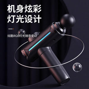 Pistola de Masaje Fascial Profesional Eléctrica Transfronteriza, Masajeador Muscular con Motor sin Escobillas de 1200mAh-2000mAh, Color Gris Titanio Plateado Líquido - Product Image 3