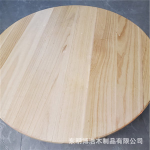 Plateau de table rond en bois massif de Paulownia 60 70 80 90 cm personnalisable, vente directe d'usine du Shandong - Product Image 2
