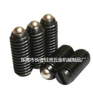 M6 Carbon Steel Blackened Ball Head Set Screw Round Head Grade A Oxidation Treatment Standard Use - Product Image 2