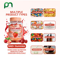 Gummies personnalisées avec logo NAD+ CoQ10 Resveratrol : Stimule la réparation cellulaire, maintient la vitalité, bienfaits antioxydants, compléments beauté