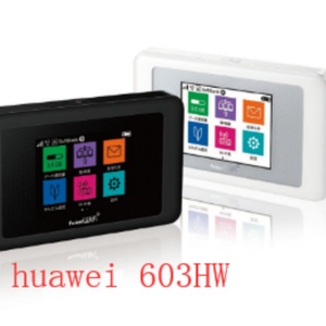Pocket WiFi 603HW - Product Image 2