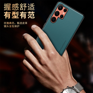 <span class=keywords><strong>Coque</strong></span> de téléphone portable antichoc en TPU + acrylique, design professionnel, pour S26/S26 Plus/26 UltraS25/24Ultra/23FE, protection - Product Image 5