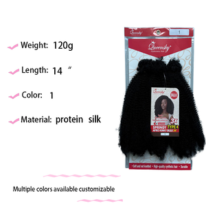 Extensiones de Cabello Sintético Afro Kinky Tipo 4, 3X Springy, 14 Pulgadas, 120g, Proteína de Seda, Múltiples Colores Personalizados - Product Image 2