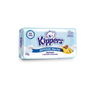 Jabón para Bebés Kippers, Leche y Miel, Barra de Limpieza Suave, Jabón de Baño Hidratante Suave para Bebés, Unisex, Piel Sensible, Suministro al por Mayor - Product Image 2