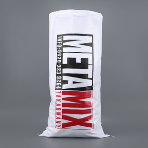 <span class=keywords><strong>Sac</strong></span> PP tissé en polypropylène personnalisé <span class=keywords><strong>de</strong></span> la Chine 50 <span class=keywords><strong>kg</strong></span> <span class=keywords><strong>sac</strong></span> 25kg 100kg pour l'emballage d'engrais <span class=keywords><strong>de</strong></span> grain <span class=keywords><strong>de</strong></span> riz, maïs et maïs - Product Image 3