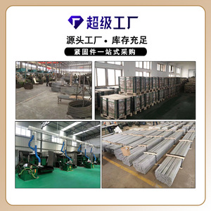 Vis autoperceuses à tête fraisée en acier au carbone, placage noir, classe C GB14210, pour l'industrie de la construction, de la marque Snail Products - Product Image 2