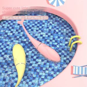 ऐप महिलाओं के डॉल्फिन ड्रीम वाइब्रेटर, बुद्धिमान रिमोट कंट्रोल शोषण के साथ एक स्टाइलिश डिल्डो - Product Image 5