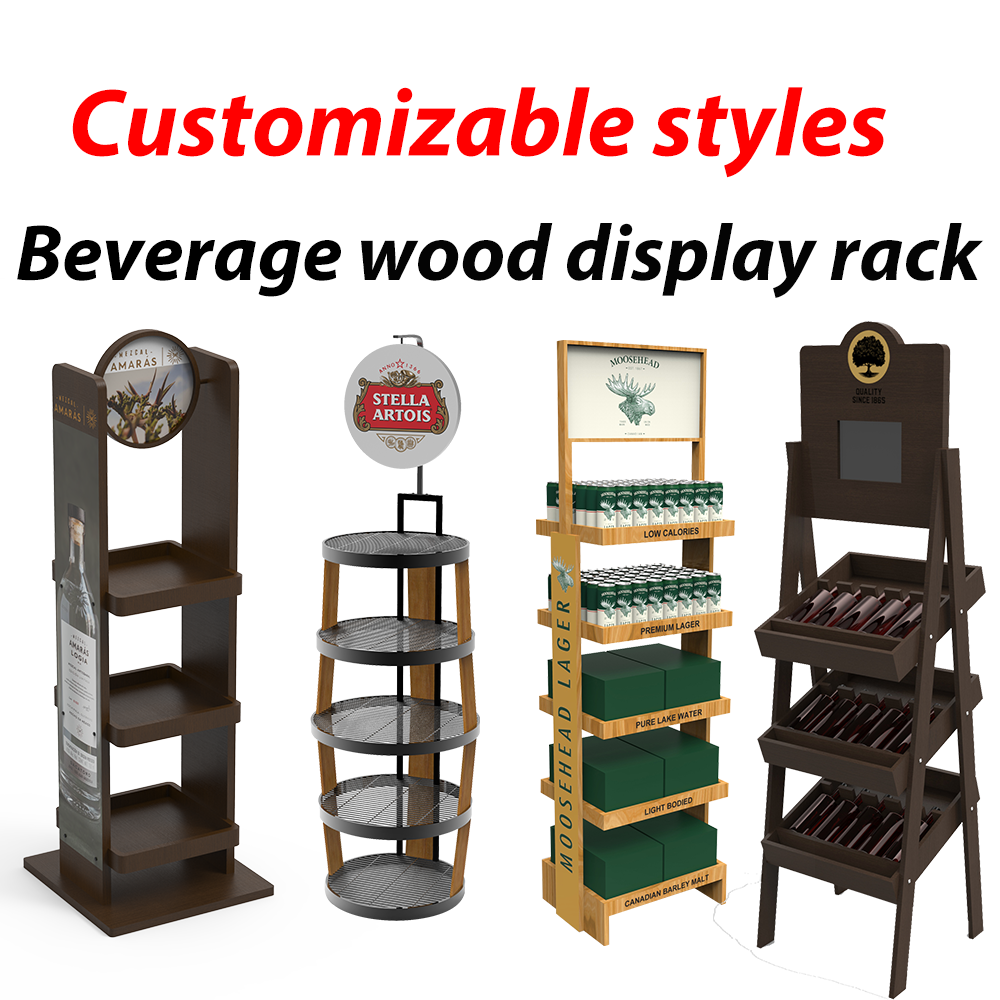 Hot Selling Modern Wooden Wine Display Shelf Floor Stand and Rack Customizable Logos for Store Display Stands — view 2