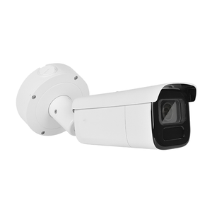 Câmera de bala multi sensor IP67 ColorVu DeepinView original HIKVSION 4MP panorâmica de canal duplo iDS-2CD8A48G0-XZ (H) S (Y) - Product Image 2