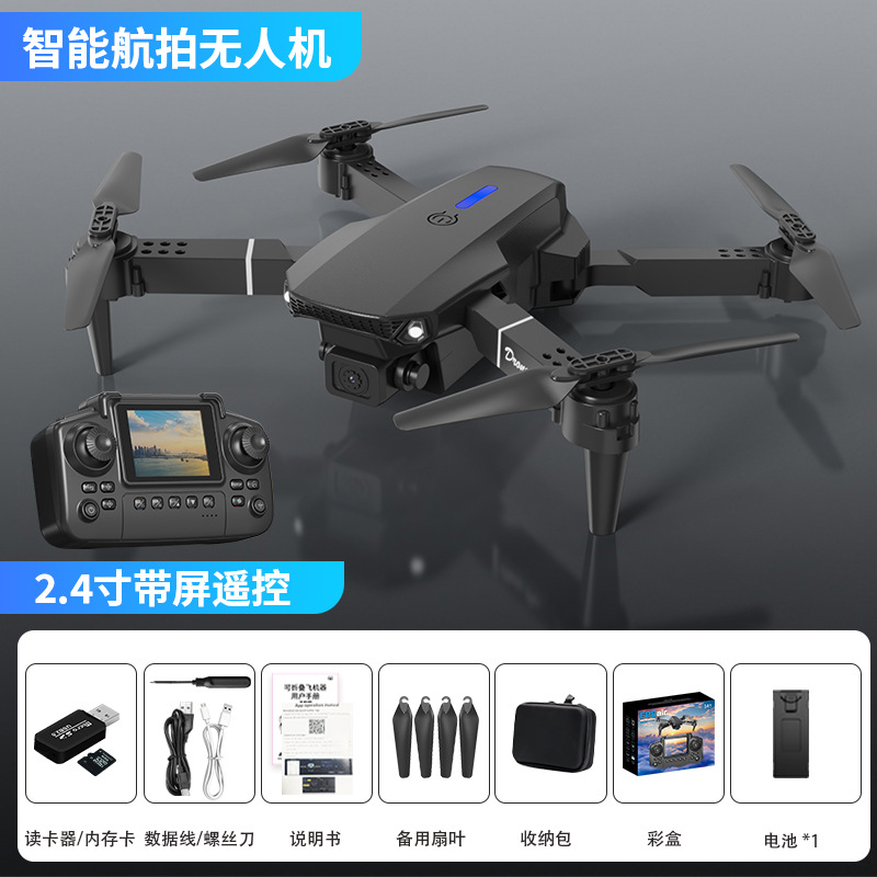 Screen Control - Black Light Flow Dual Camera (Single Battery)