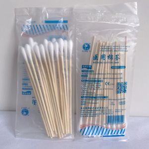 Hisopos Médicos Nanchang Xiangyi 12cm*50 piezas - Product Image 3