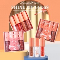 Gloss à lèvres végétalien en gros, lot de 4 gloss nacrés hydratants et repulpants à fines paillettes