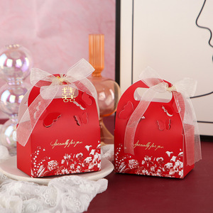Ins Style Creux Papillon Boîte De Faveur De Mariage Emballage De Bonbons Portable pour Bonbons Fête D'anniversaire Cadeau Anniversaire Célébration - Product Image 4