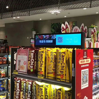 Écran tactile large publicitaire LCD IPS extensible de 37,6 pouces, rétroéclairage Mini-LED 4K, luminosité 700 cd/m², 60 Hz, Android/Windows