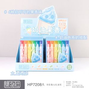 Marcadores Jiwushe con Aroma a Helado, Set de Seis Colores, Punta Plana Doble, Borrables con Aire - Product Image 4