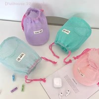 Maille cordon poche maquillage toilette sacs de rangement voyage lavage corps douche organisateur cosmétique sac