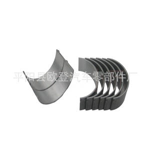 In Stock Small Watt A270 030 00 60 A271 038 0110 STD 0.25W Wholesale <b>Piston</b> & <b>Parts</b> - Product Image 2