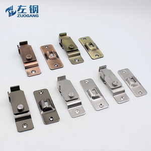 Left Steel 304 Stainless Steel Door Latch 90 Degree Threshold <b>Lock</b> Hardware Accessory Durable Furniture <b>Lock</b> - Product Image 1