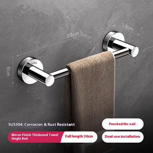 Estante de Baño de Acero de Una o Dos Niveles de Alta Calidad, Diseño Moderno, Montado en la Pared, para Uso en Hoteles y Apartamentos, Popular de Una Sola Capa, 30 cm - Product Image 6