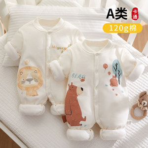 Body de Algodón para Bebé, Grueso, 120g, Cálido, para Invierno, Unisex, Ropa para Recién Nacido, Tejido de Seguridad Categoría A - Product Image 3