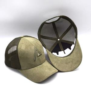 Custom made suede truck <b>hat</b> with 3D embroidery six piece mesh and 3D embroidered design Factory specializing in suede truck <b>hats</b> - Product Image 5