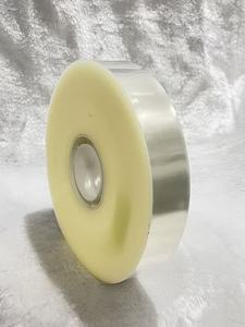 Ruban d'Emballage à Fusion à Chaud 12-13mm de <span class=keywords><strong>Large</strong></span> Transparent PET 0.5-1.5mm d'Épaisseur Écologique Emballage de Liaison de Cargaison Entièrement Automatique - Product Image 2