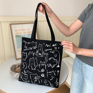 Sac fourre-tout en toile pour femme, nouvelle collection 2026, grande capacité, sac à main pour étudiants, sac de travail, sac de transport quotidien, fermeture éclair, porté épaule - Product Image 1