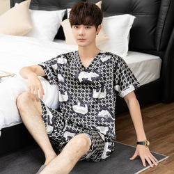 Zd-685 # ตัวอักษรสิงโต