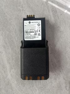 Motorola pmnn4487a Pin 4850mAh IP68 apx6000 APX 6000xe apx7000apx8000apx 7000xe Radio một Li-ion 7.4V Cổ Phiếu - Product Image 2