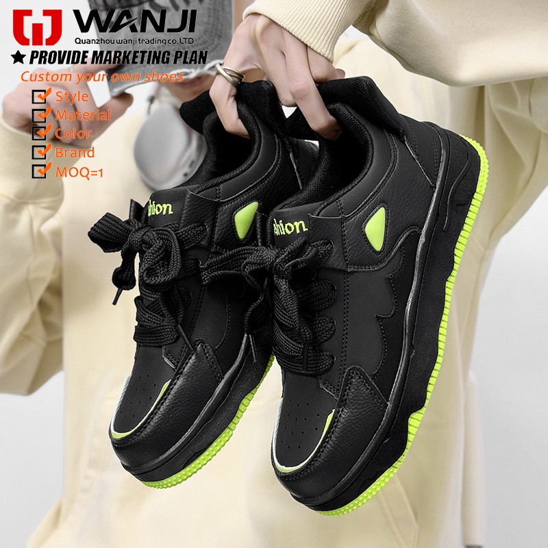Men s New American Style Thick