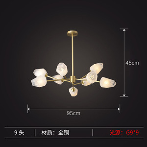 Lámpara de Araña LED Molecular de Cristal y Cobre de Alta Gama, Diseño Creativo y Personalizado para Dormitorios y Salas de Estar - Product Image 2