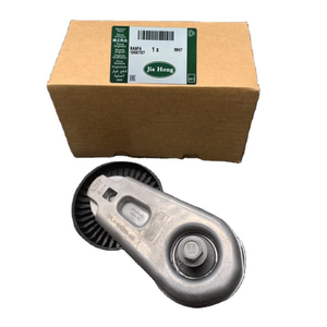 LR035493 Tendeur de courroie de transmission Sport Auto Parts Accessoires de voiture pour <span class=keywords><strong>Land</strong></span> <span class=keywords><strong>Rover</strong></span> <span class=keywords><strong>Discovery</strong></span> 3 4 Range <span class=keywords><strong>Rover</strong></span> Jaguar Freelander 2 - Product Image 1