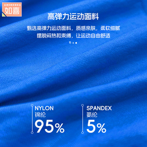 Adimereba High Waisted Yoga Shorts Women Seamless Quick Dry Abdominal Tightening Buttock Lifting Sports Shorts - Product Image 5