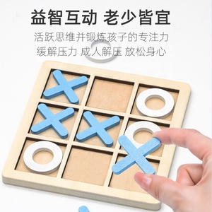 Juego Interactivo de Tres en Raya de Madera, Juego de Mesa Educativo de Estrategia y Lógica para Niños Preescolares - Product Image 5